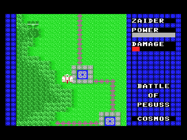 Zaider - Battle of Peguss Screenshot 1